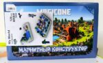 Магнитный конструктор "MagicOne" (128 кубиков + 4 фигурки) (Арт. М99) 4
