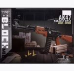 3D Конструктор «Оружие. АК-47» (Арт. 1012) 1