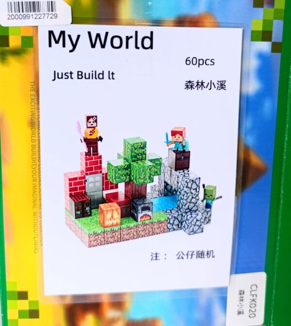 Магнитный конструктор "My World" (60 дет.+ 3 фигурки) (Арт. CLFK020) 2