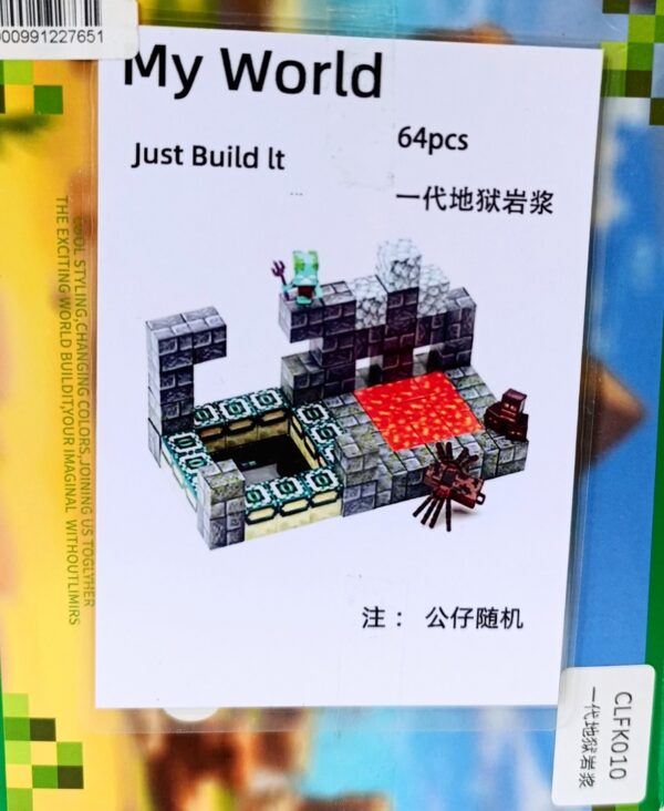 Магнитный конструктор "My World" (64 дет.+ 3 фигурки) (Арт. CLFK010) 2
