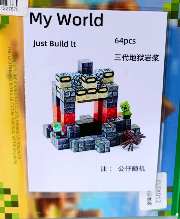 Магнитный конструктор "My World" (64 дет.+ 3 фигурки) (Арт. CLFK012) 2