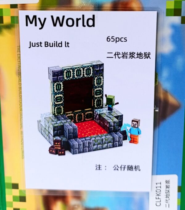 Магнитный конструктор "My World" (65 дет.+ 3 фигурки) (Арт. CLFK011) 2