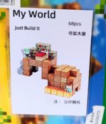 Магнитный конструктор "My World" (68 дет.+ 3 фигурки) (Арт. CLFK079) 2