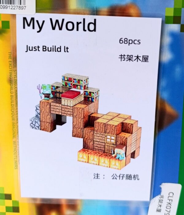 Магнитный конструктор "My World" (68 дет.+ 3 фигурки) (Арт. CLFK079) 2