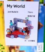 Магнитный конструктор "My World" (76 дет.+ 4 фигурки) (Арт. CLFK074) 2