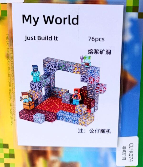 Магнитный конструктор "My World" (76 дет.+ 4 фигурки) (Арт. CLFK074) 2