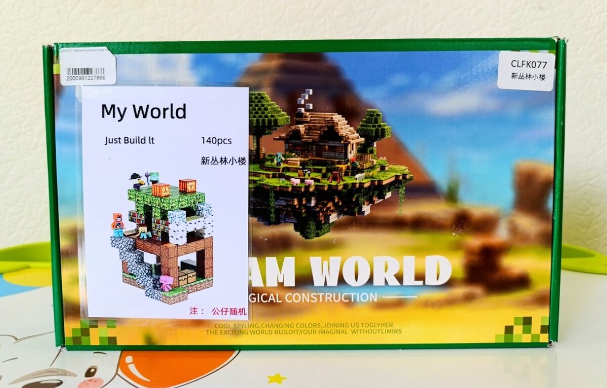 Магнитный конструктор "My World" (140 дет.+ 5 фигурок) (Арт. CLFK077) 2