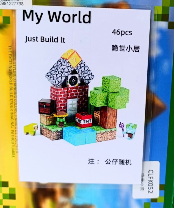 Магнитный конструктор "My World" (46 дет.+ 3 фигурки) (Арт. CLFK052) 2