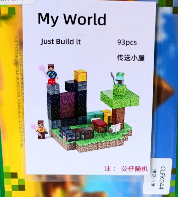 Магнитный конструктор "My World" (93 дет.+ 4 фигурки) (Арт. CLFK044) 2