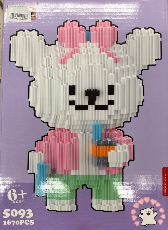 3D Конструктор "Мишка" (Арт. XZ5093) 1 3D Конструктор "Мишка" (Арт. XZ5093) 1