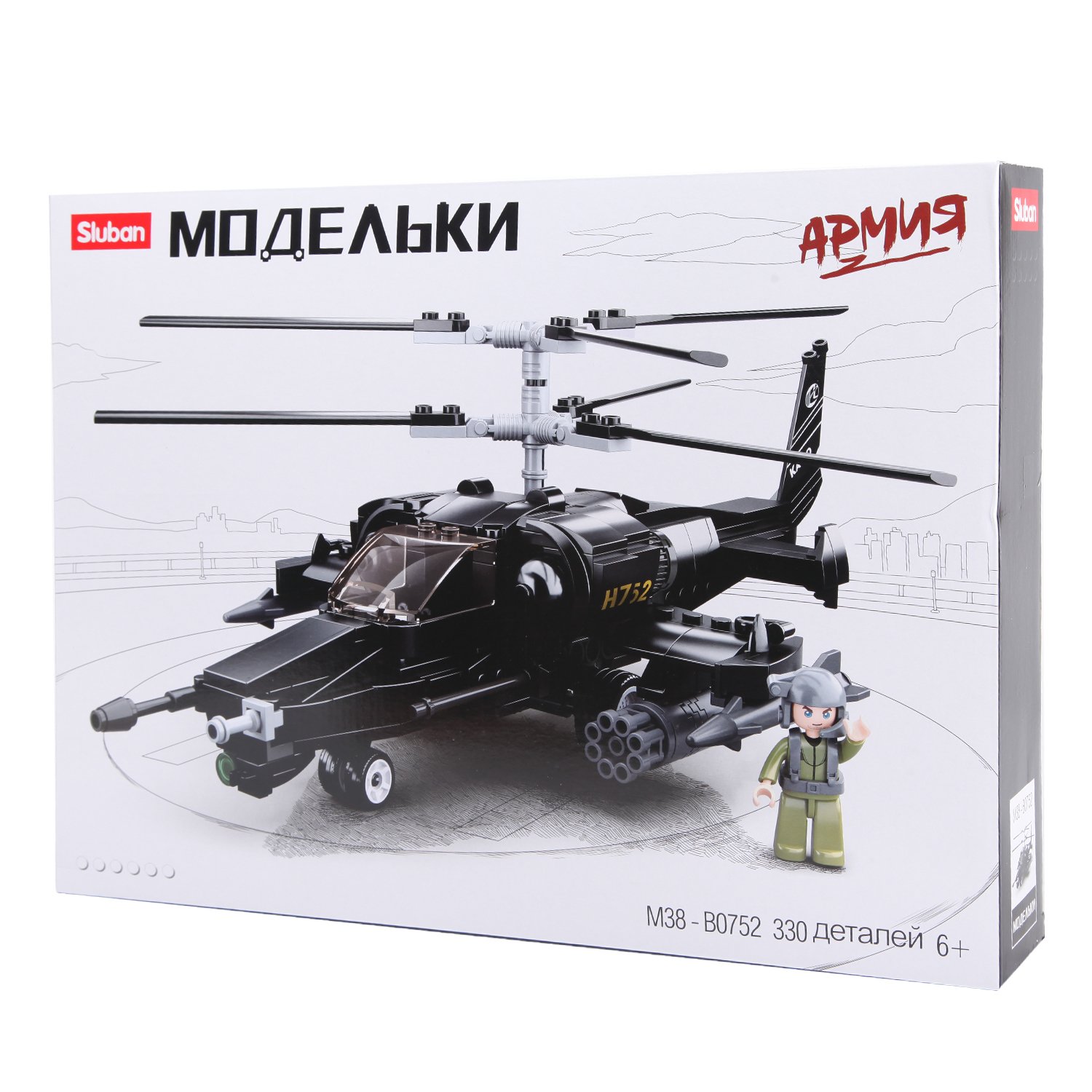 Конструктор "SLUBAN. Модельки M38-B0752" (330 деталей) в коробке. 1 Конструктор "SLUBAN. Модельки M38-B0752" (330 деталей) в коробке. 1