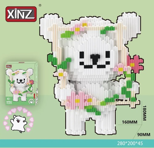 Конструктор 3D XZ5094