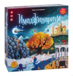 Игра "Имаджинариум" (Арт. 0134R-18) 1