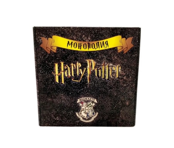 Монополия "Harry Potter" (Арт. UU-7) 1