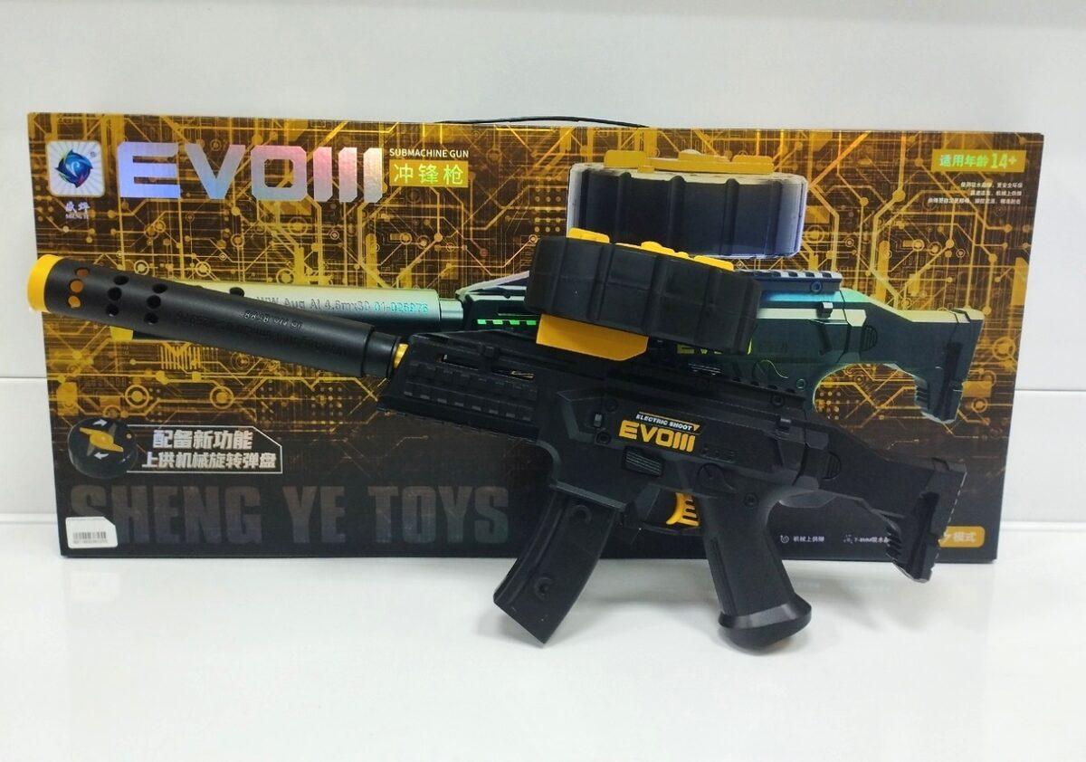 Оружие на орбизах " EVO III" (Арт. SY308A) 1