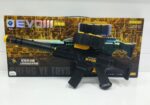 Оружие на орбизах " EVO III" (Арт. SY308A) 1
