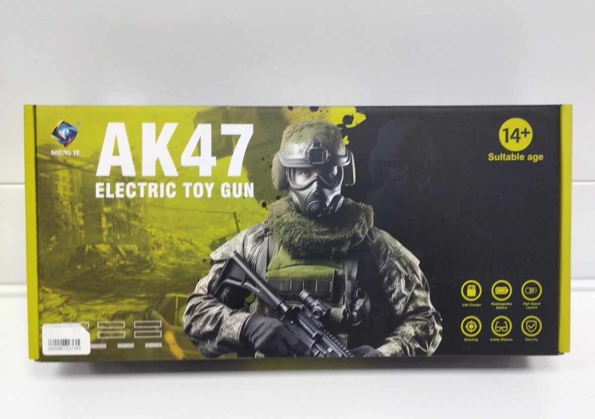 Оружие на орбизах "АК-47" (Арт. SY0018) 2