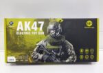 Оружие на орбизах "АК-47" (Арт. SY0018) 2
