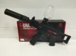 Оружие на орбизах "UMP45" (Арт. SY0035) 1