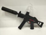 Оружие на орбизах "UMP45" (Арт. SY0035) 3