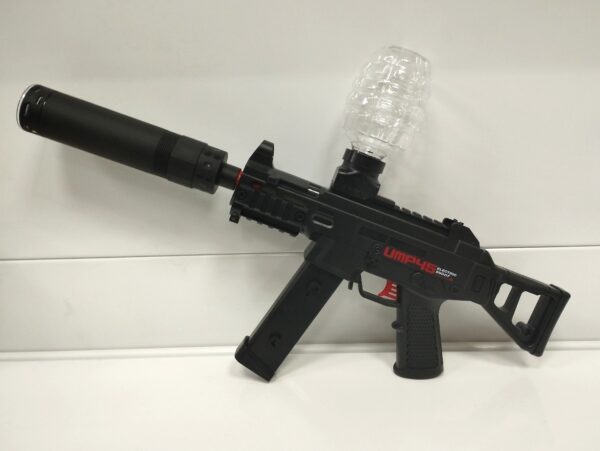 Оружие на орбизах "UMP45" (Арт. SY0035) 2