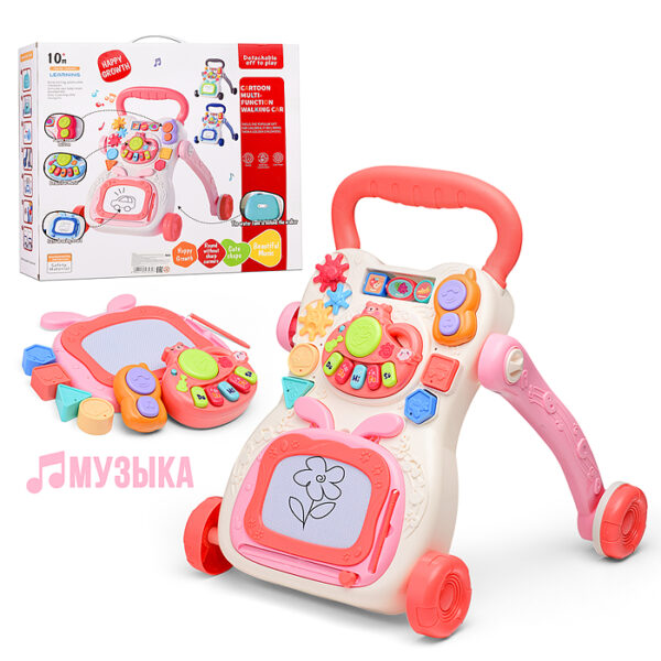 Игровой центр-каталка "Веселые шаги" (Арт. 368-16A) 1