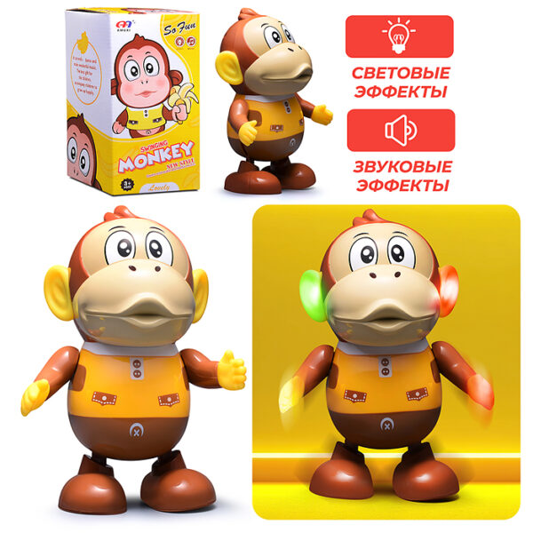 Интерактивная игрушка "Обезьяна" в коробке 17198
