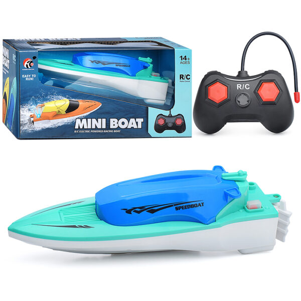 Катер "Mini Boat-1" р/у (Арт. HSY662-14) 1