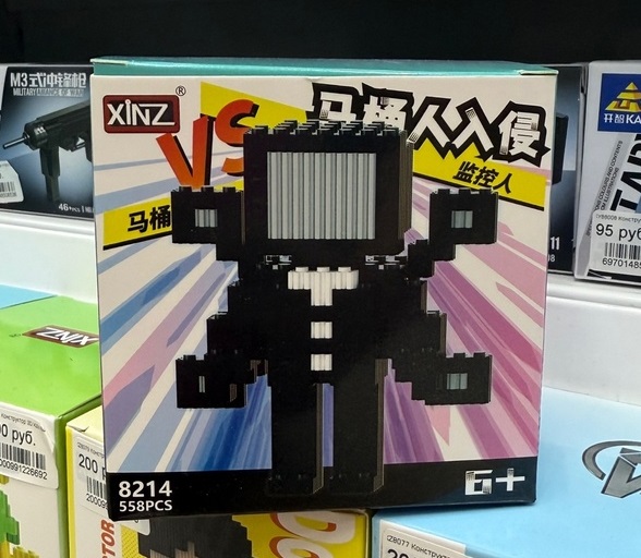 Конструктор 3D XZ8214