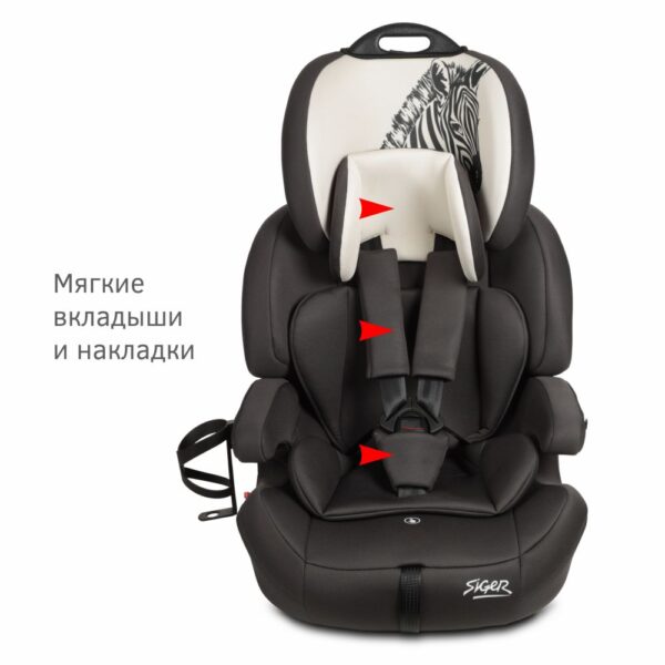 Удерживающее устройство для детей SIGER "Стар ISOFIX", зебра серый, бежевый люкс в разборе, гр. I/II/III 2