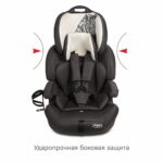 Удерживающее устройство для детей SIGER "Стар ISOFIX", зебра серый, бежевый люкс в разборе, гр. I/II/III 3