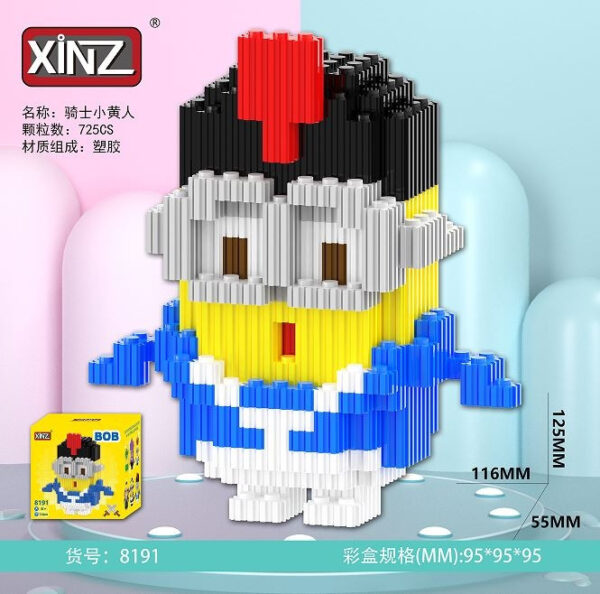 Конструктор 3D XZ8191