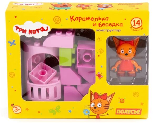 Конструктор "Макси" - "Три кота. Карамелька и беседка" (14 элементов) (в коробке) (Арт. 75830) 1