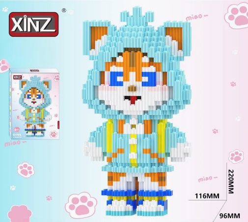 Конструктор 3D XZ5095