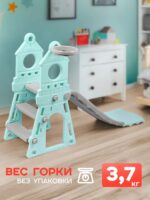 Горка детская "Башня", мятная UT0114 1