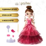 Гарри Поттер. Игровой набор "Гермиона" 2