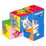 Игрушка мягкая "Собери картинку. Животные Африки" (Арт. 210) 1