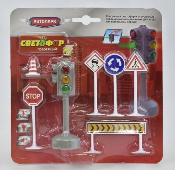 Игровой набор "Светофор 7325 (светофор, дорожные и предупредительные знаки)" со светозвуковыми эффектами на листе. 1
