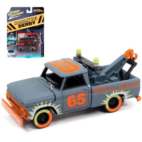 Машинка Johnny Lightning - Die-сast модель 1965 Chevy Tow Truck, масштаб 1:64, серия Street Freaks 1