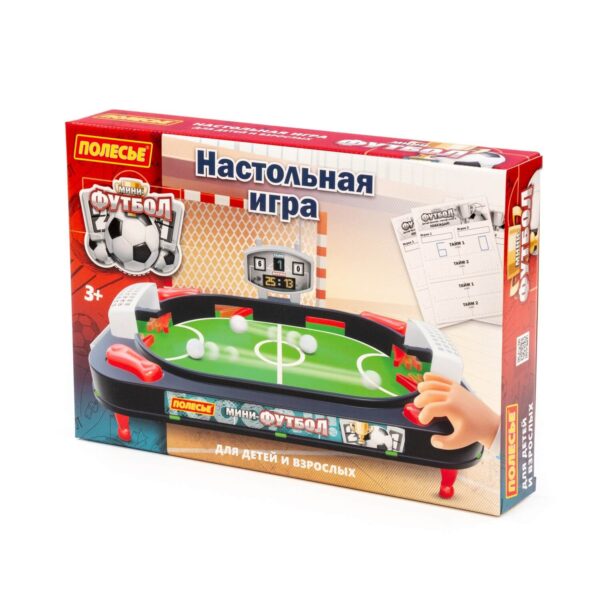 Игра "Мини-футбол" (в коробке) (Арт. 98723) 1