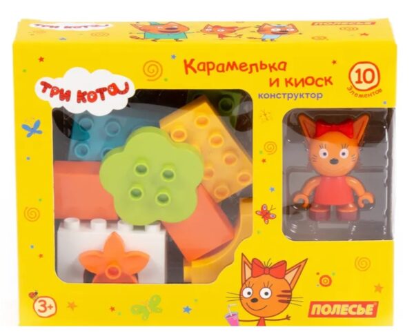 Конструктор "Макси" - "Три кота. Карамелька и киоск" (10 элементов) (в коробке) (Арт. 75823)
