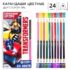 Карандаши цветные 24 цв., двусторонние Transformers