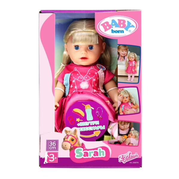 42862 БЕБИ борн. Интерактивная кукла Сара 36 см. BABY born
