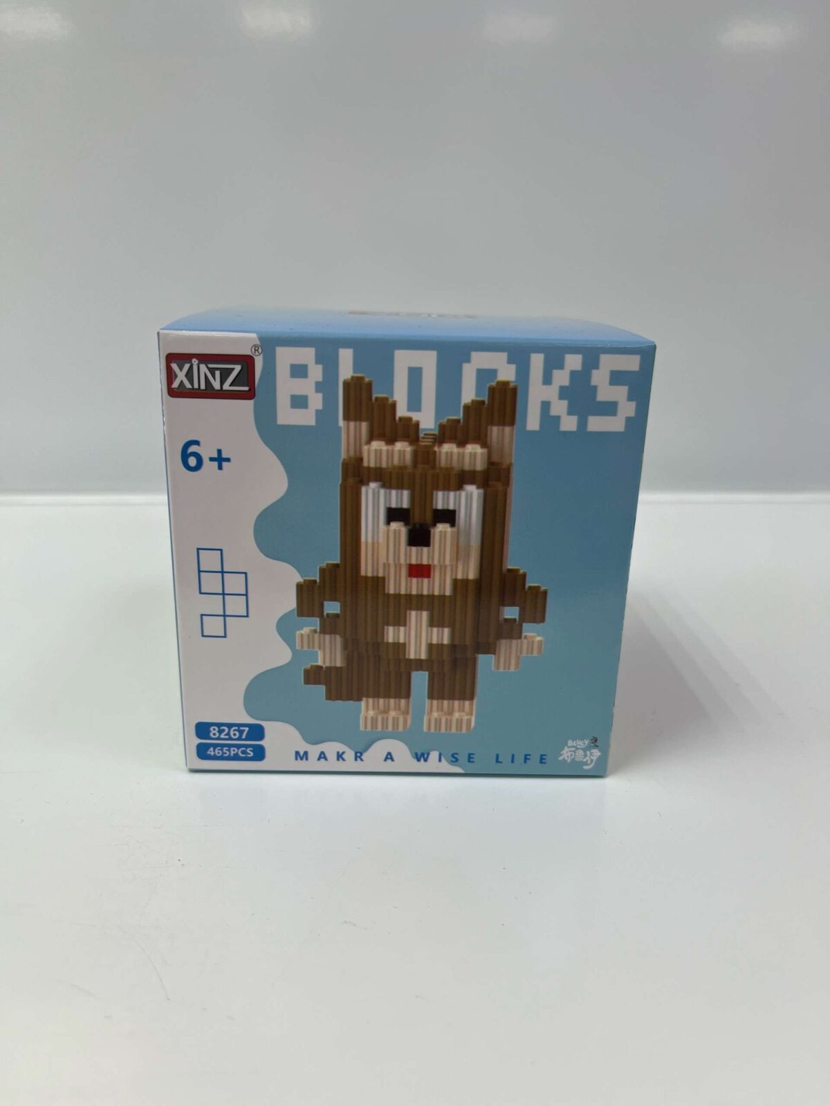 Конструктор 3D XZ8267 1