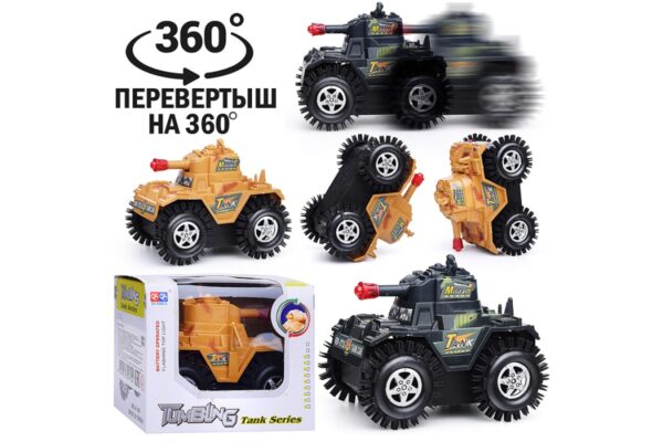 Машина-перевертыш "Боевая атака" в коробке V-133