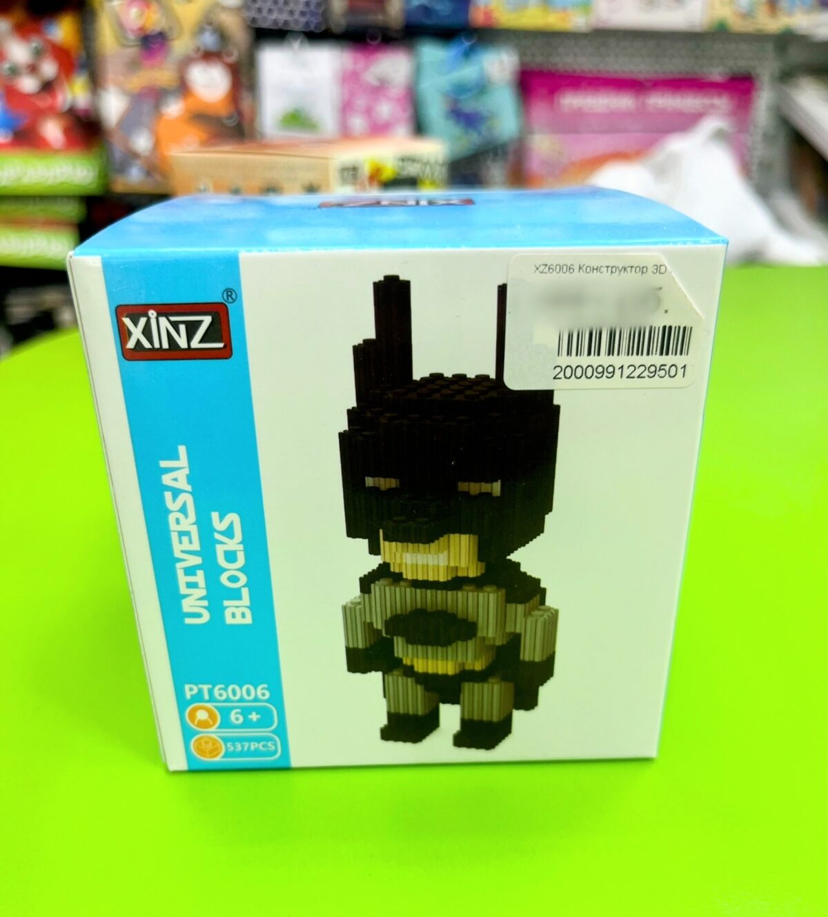 Конструктор 3D XZ6006 1