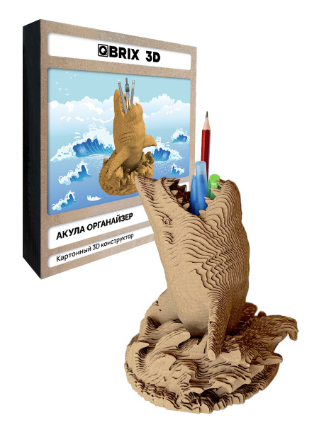 QBRIX Картонный 3D конструктор Акула органайзер