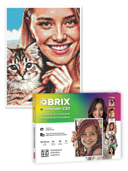 Картина по номерам из любой фотографии QBRIX ПОЛНОЦВЕТ 30×40