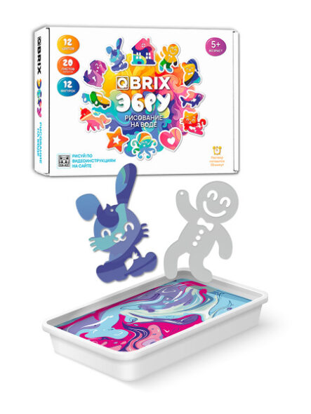 QBRIX Набор для рисования Эбру 12 цветов 1