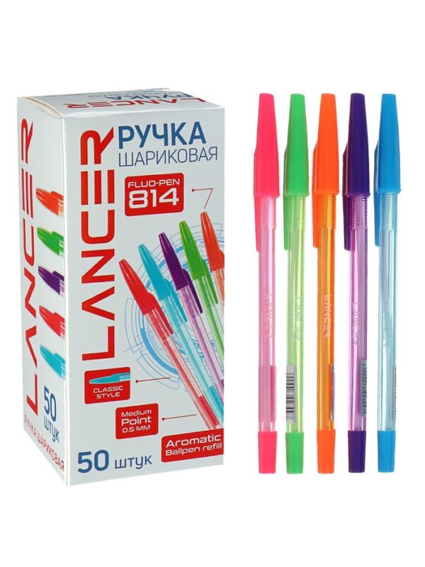Ручка шариковая 0,5мм синяя, корпус МИКС LANCER Fluo 814 ароматизированная 1302309